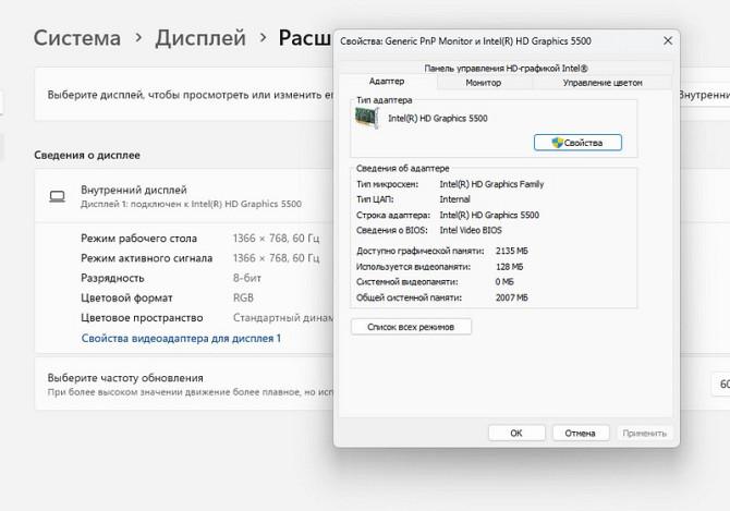 Ноутбук Lenovo IdeaPad 100-15IBD Black Київ - зображення 9