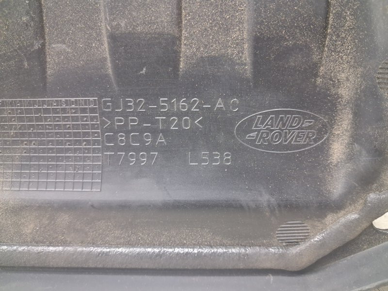 Крышка аккумулятора Land Rover Range Rover Evoque L538 2.2 DIESEL 2011 (б/у) Киев - изображение 3