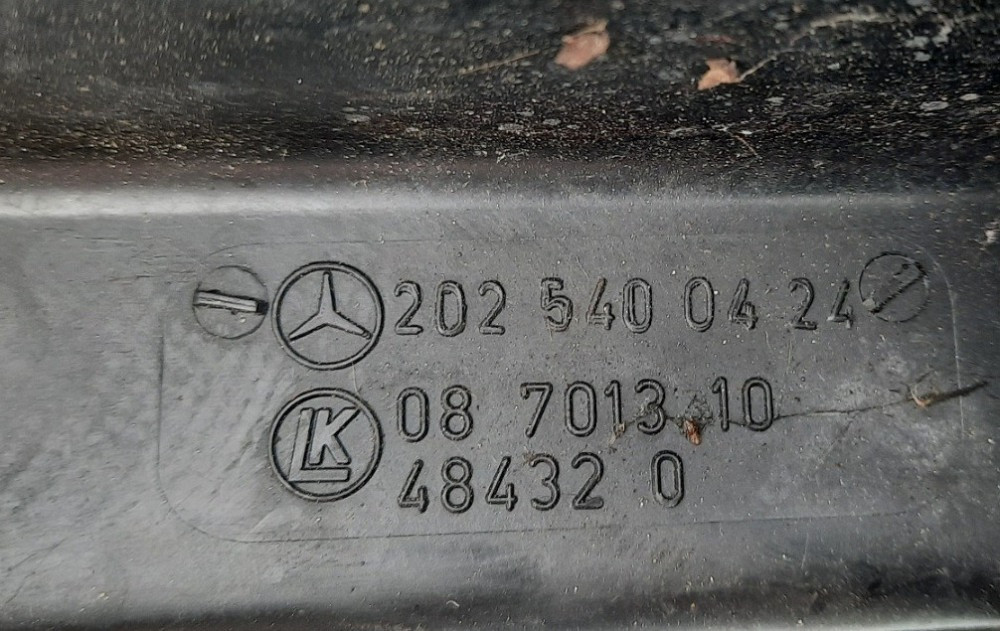 2025400424 Крышка блока предохранителей Mercedes 2025400582 Днепр - изображение 4