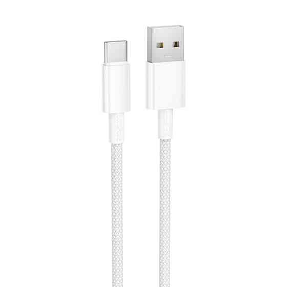 Дата кабель Borofone BX117 Source USB to Type-C 3A (1m) Херсон