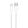 Дата кабель Borofone BX117 Source USB to Type-C 3A (1m) Херсон