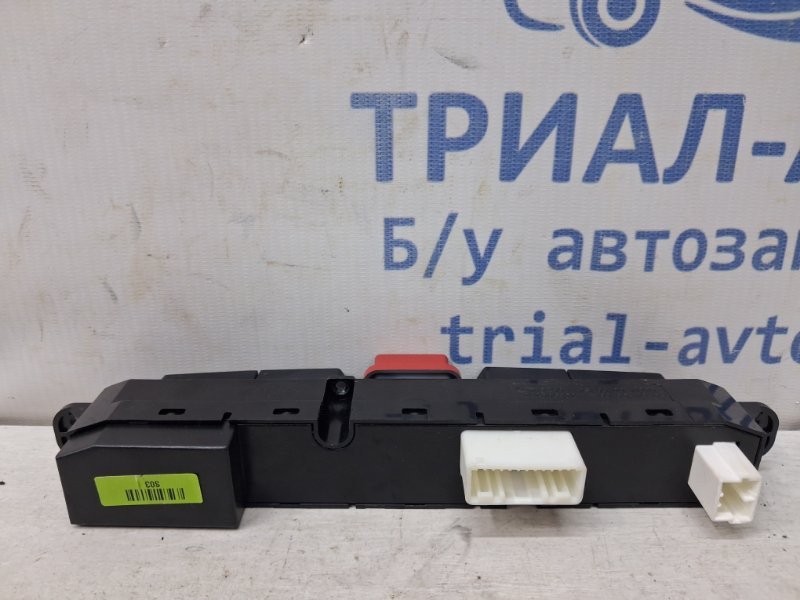 Кнопки управления Kia Ceed 2006-2012 937001H000 (Арт. 78881) Киев - изображение 3