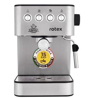 Кофеварка рожковая Rotex Power Espresso RСM850-S 850 Вт Киев - изображение 1