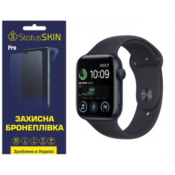 Поліуретанова плівка StatusSKIN Pro на екран Apple Watch SE 2 44mm Матова (Код товару:31515) Харків - зображення 1