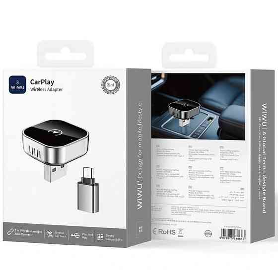 Адаптер WIWU Wi-CP003 car wireless CarPlay (iOS) Херсон