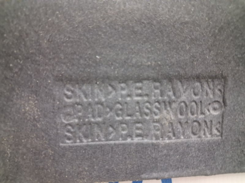 Обшивка капота Hyundai Santa fe 2012-2019 811242W000 (Арт. 73709) Київ - зображення 5