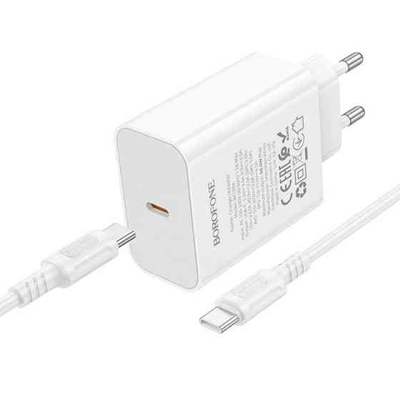 СЗУ Borofone BA109A Star PD40W (1USB-C) + кабель Type-C to Type-C Херсон