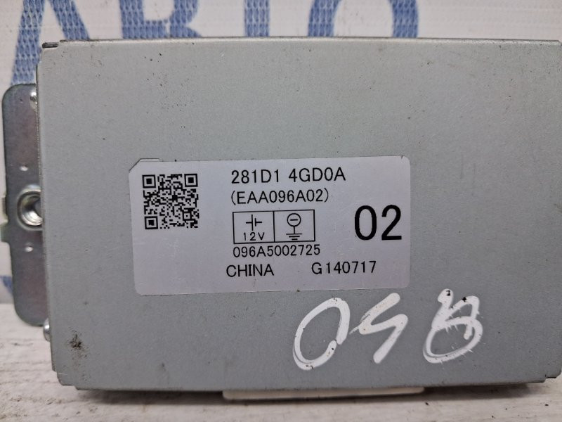 Блок управления Infiniti Q50 V37 2.2 DIESEL OM651 2013 (б/у) Київ - зображення 3