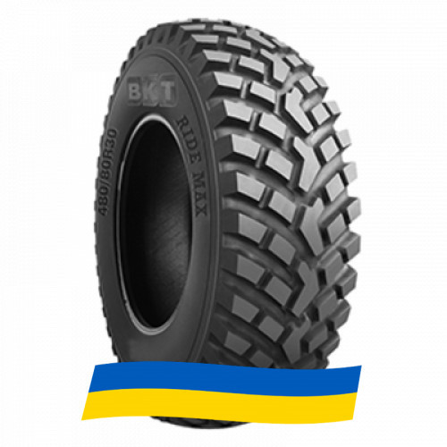 20.8 R38 BKT RIDEMAX IT 696 172/167A8/D Індустріальна шина Київ - зображення 4