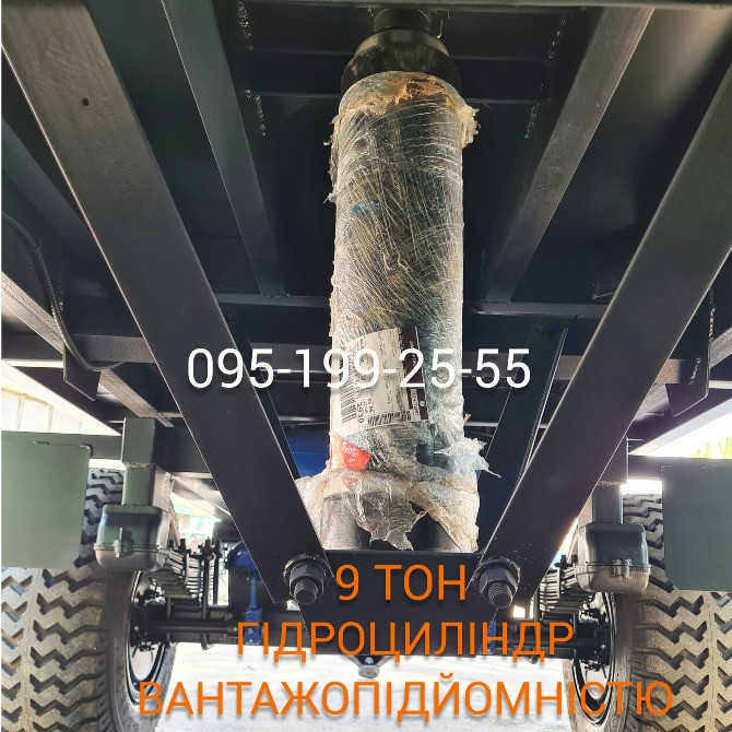 Причіп 2ПТС-6. Ресора 2ПТС-6. Диск колеса 2ПТС-6 Днепр - изображение 3