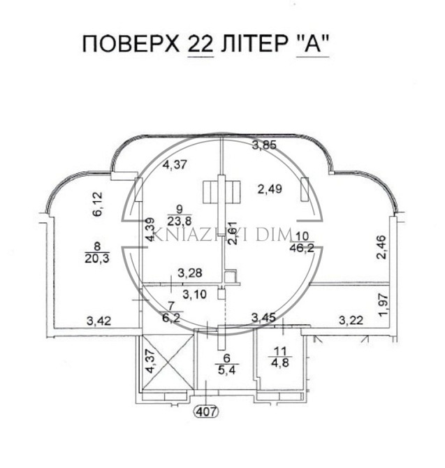 Без комісії !!! Оренда офісу 130 кв.м. на Печерську метро Звіринецька по вул. А. Верхогляда. Код об' Киев - изображение 7
