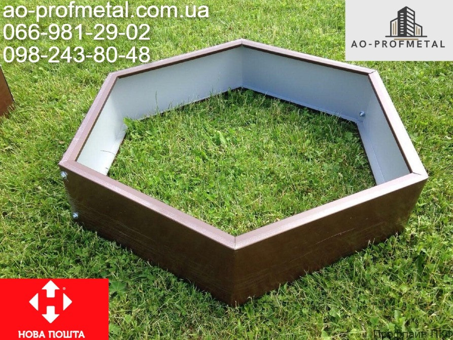 Клумби для рослин і квіткові клумби з металу. Киев - изображение 1