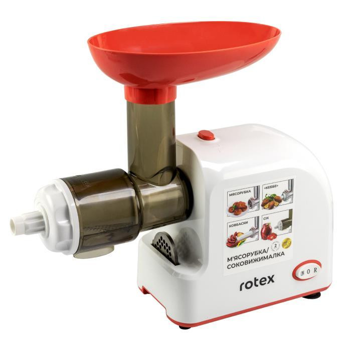 Мясорубка электрическая Rotex Tomato Master RMG190-W 1900 Вт Киев - изображение 2