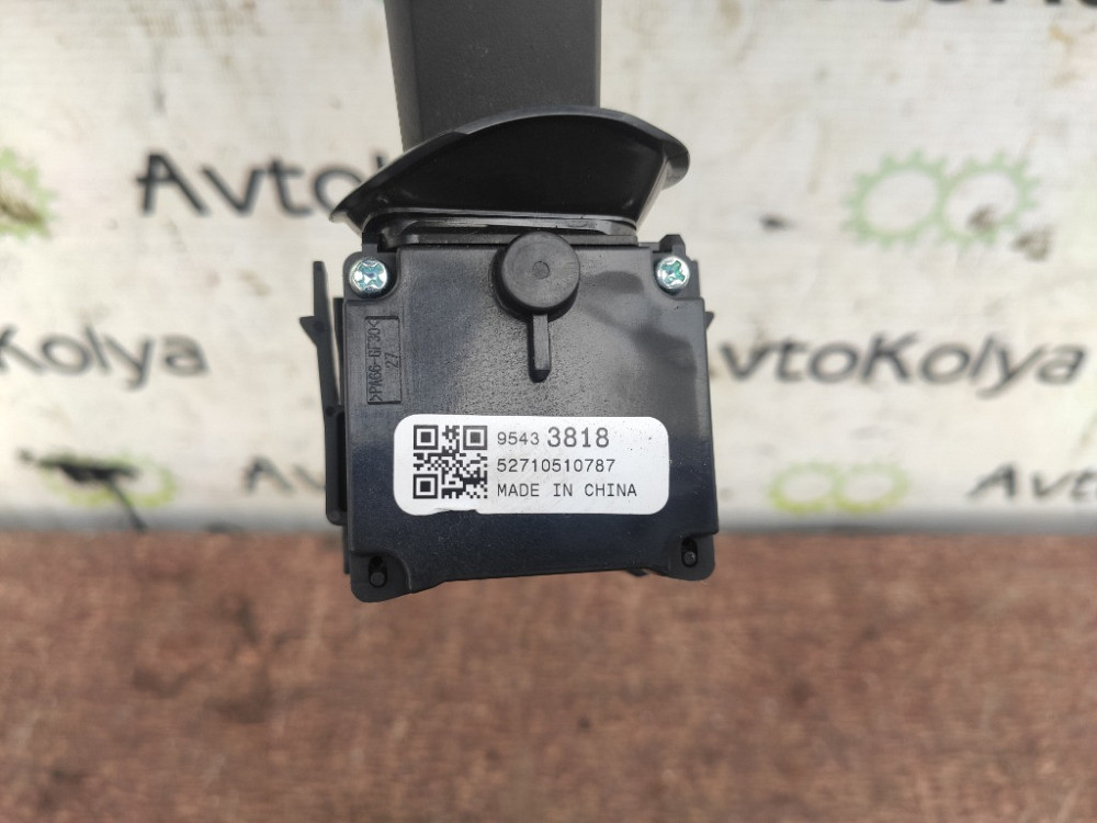 Подрулевой переключатель правый Opel Zafira C 2012-2019 (95433818) Ковель - изображение 3