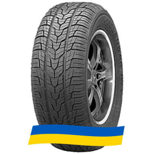 265/60 R18 Yokohama Geolandar H/T G038 110V Позашляхова шина Київ - зображення 5