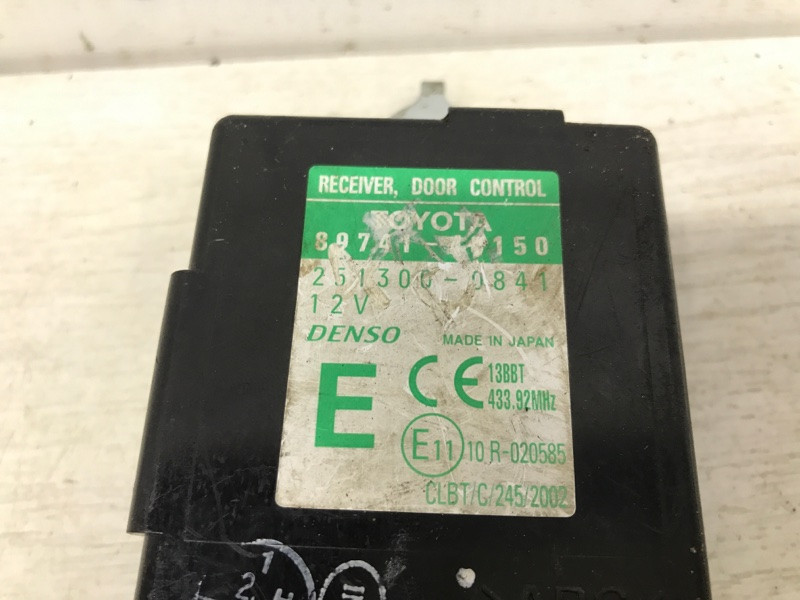 Блок управления центральным замком Lexus RX 350 2003-2009 8974148150 (Арт. 37226) Київ - зображення 3