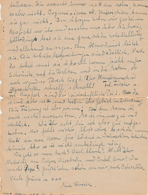 Почта Третий Рейх №2 Київ - зображення 11