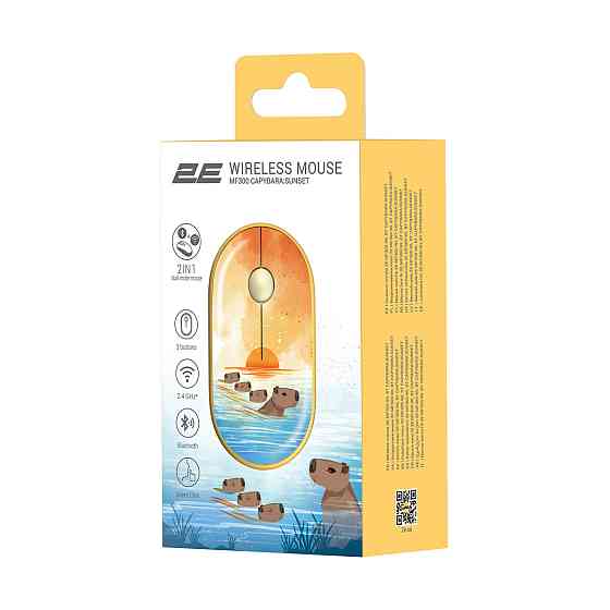 Мышь компьютерная безпроводная 2Е CAPYBARA SUNSET Silent WL BT 2E-MF300WCAPIBARAYW Київ