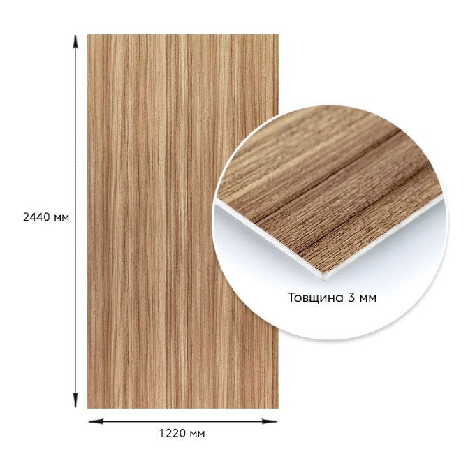 Декоративна ПВХ плита під дерево 1,22х2,44мх3мм SW-00001403 Одесса - изображение 5