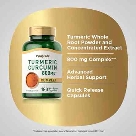 Комплекс з куркумою Turmrric curcumin 800 мг, 180 капсул, США. Тернополь