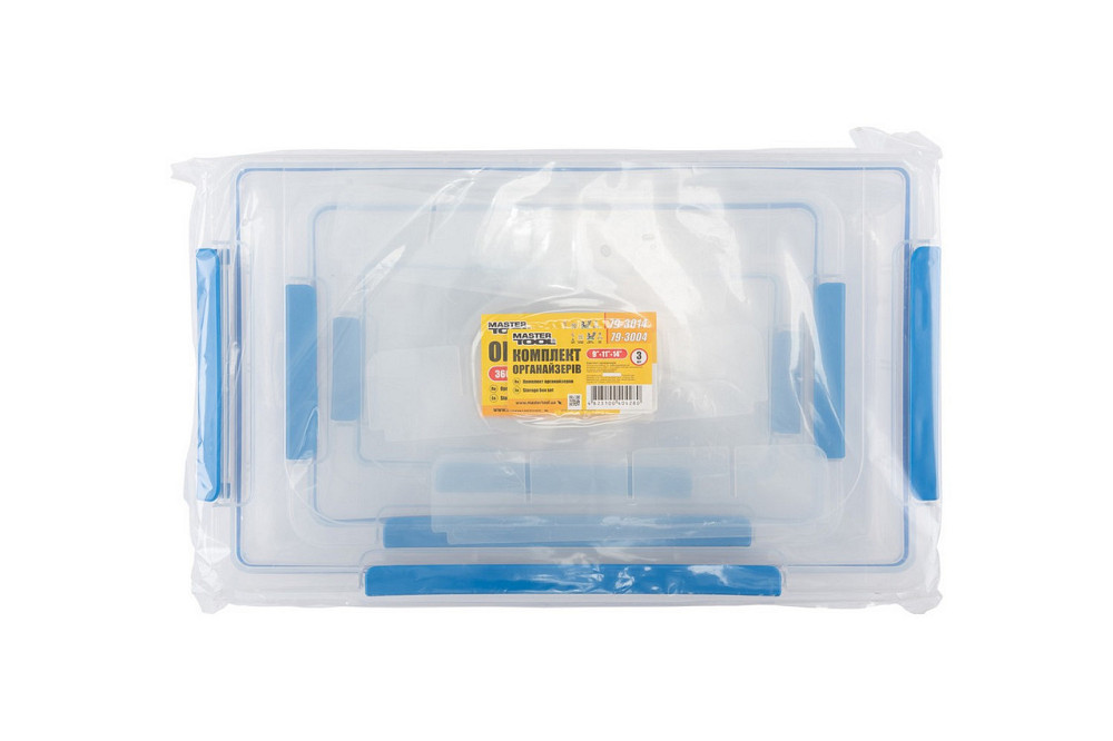 Органайзер герметичный MASTERTOOL комплект 3 шт 9''/11''/14'' 79-3009/3011/3014 79-3004 Харків - зображення 1