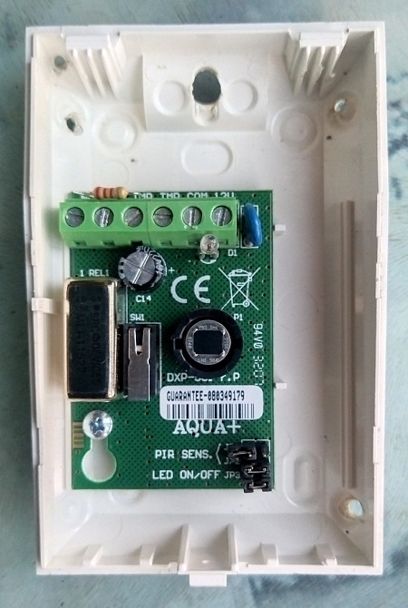 Інфрачервоний датчик руху ІДР 001W білий. Львов - изображение 6