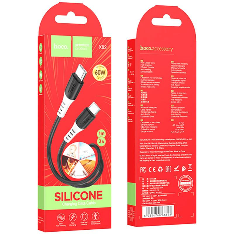 Дата кабель Hoco X82 Silicone Type-C to Type-C 60W (1m) Херсон - зображення 6