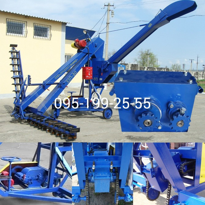 Додатковий редуктор ходу ЗЗП-80, ЗЗП-100. Редуктор ходу ЗЗП-80, ЗЗП-100 Днепр - изображение 1