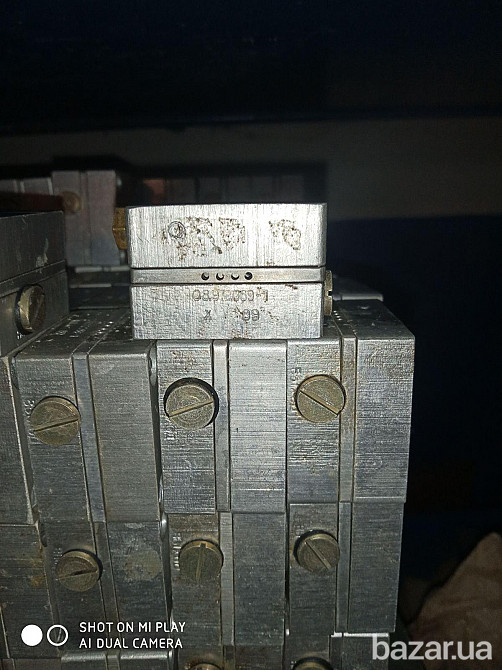 Пневмоусилители, пневмореле 08.972.069-1. -150шт по 200грн шт Харків - зображення 1