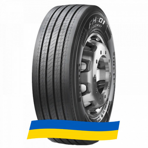 315/60 R22.5 Pirelli FH:01 PROWAY 154/148L Рульова шина Київ - зображення 1