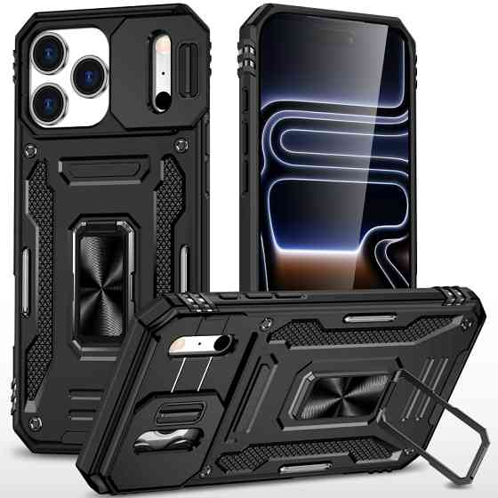 Ударопрочный чехол Camshield Army Ring для Apple iPhone 17 Pro (6.3") Херсон