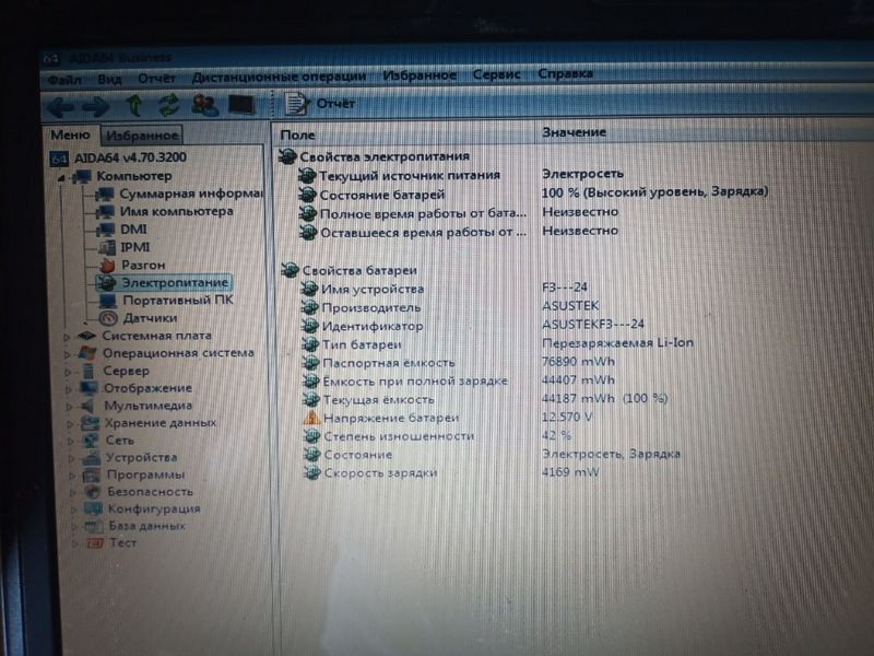 Ноутбук ASUS F3Jс Київ - зображення 5