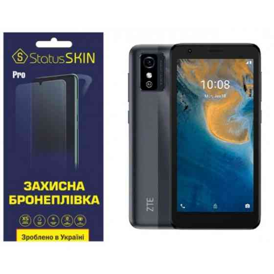 Поліуретанова плівка StatusSKIN Pro для ZTE Blade L9 Глянцева (Код товару:35124) Харків