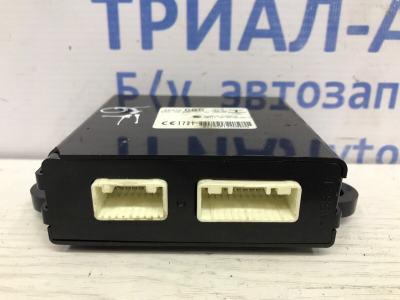 Блок управления Mitsubishi Outlander 2012-2021 8637A695 (Арт. 50443) Київ - зображення 2