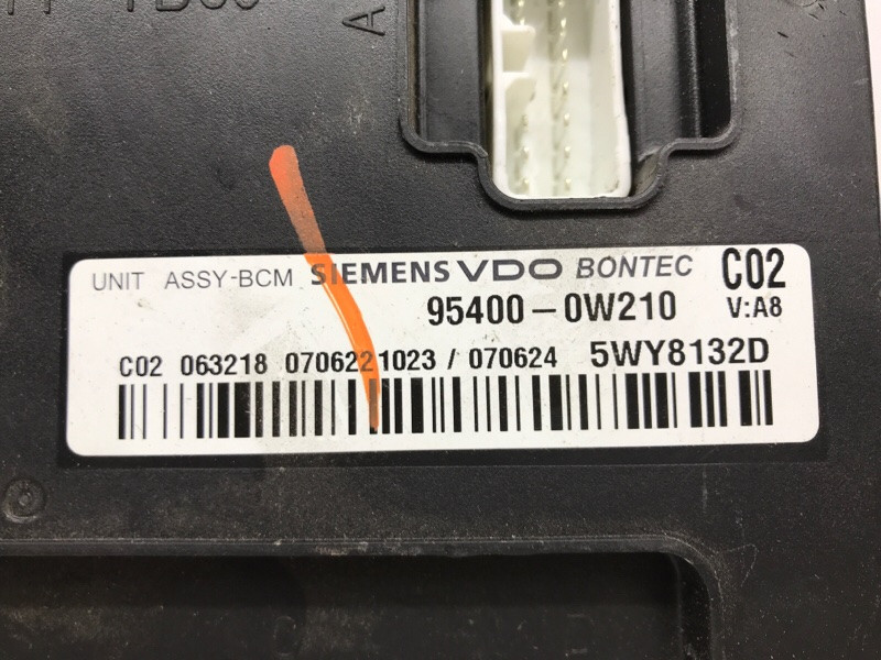 Блок комфорта Hyundai Santa fe CM 2.7 БЕНЗИН G6EA 2005 (б/у) Київ - зображення 4