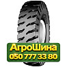 16R25 BKT ROCK GRIP 196/177A2/B PR32 Индустриальная шина Київ