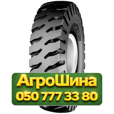 16R25 BKT ROCK GRIP 196/177A2/B PR32 Индустриальная шина Київ - зображення 1