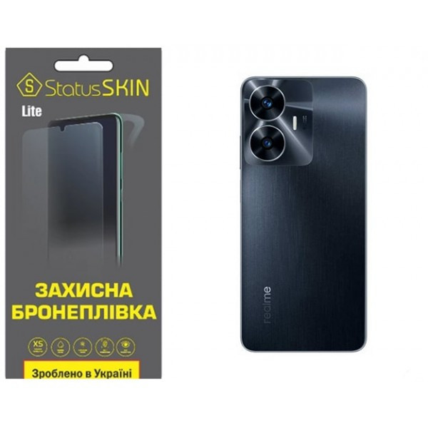 Полиуретановая пленка StatusSKIN Lite на корпус Realme C55 Глянцевая Харків - зображення 1