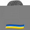 245/55 R19 Toyo Proxes ST III 103V Легкова шина Киев