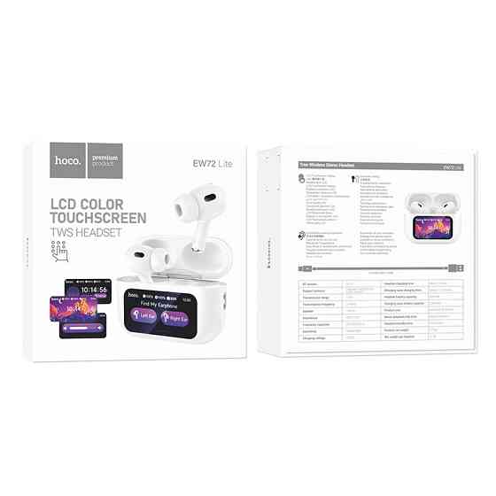 Беспроводные TWS наушники Hoco EW72 Lite Soar with Touch Screen Херсон