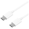 Кабель Xiaomi Mi Type-C to Type-C Cable 1.5m White (SJV4120CN/SJV4108GL) (Код товару:40270) Харків
