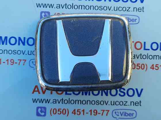 Значек Эмблема на авто Honda Оригинал 75701SV4 Q000 Дніпро