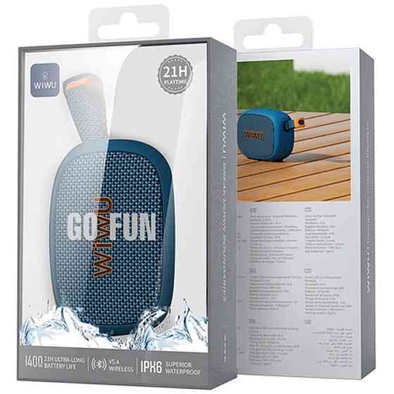 Bluetooth Колонка WIWU H1 Go Fun Херсон