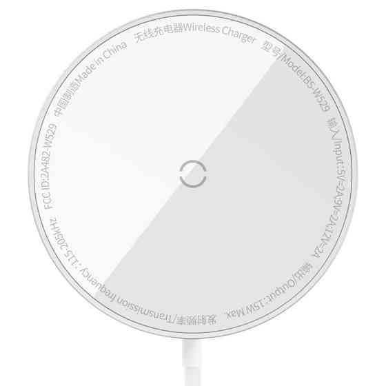 БЗУ Baseus Simple Mini3 Magnetic Wireless Charger 15W (CCJJ0400) Херсон