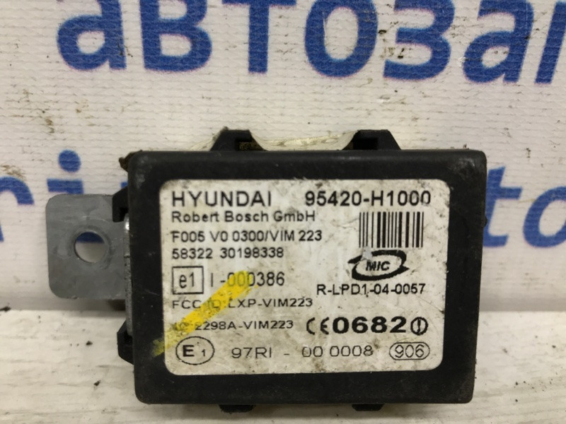 Блок управления иммобилайзера Hyundai Tucson 2004-2009 95420H1000 (Арт. 37235) Київ - зображення 3