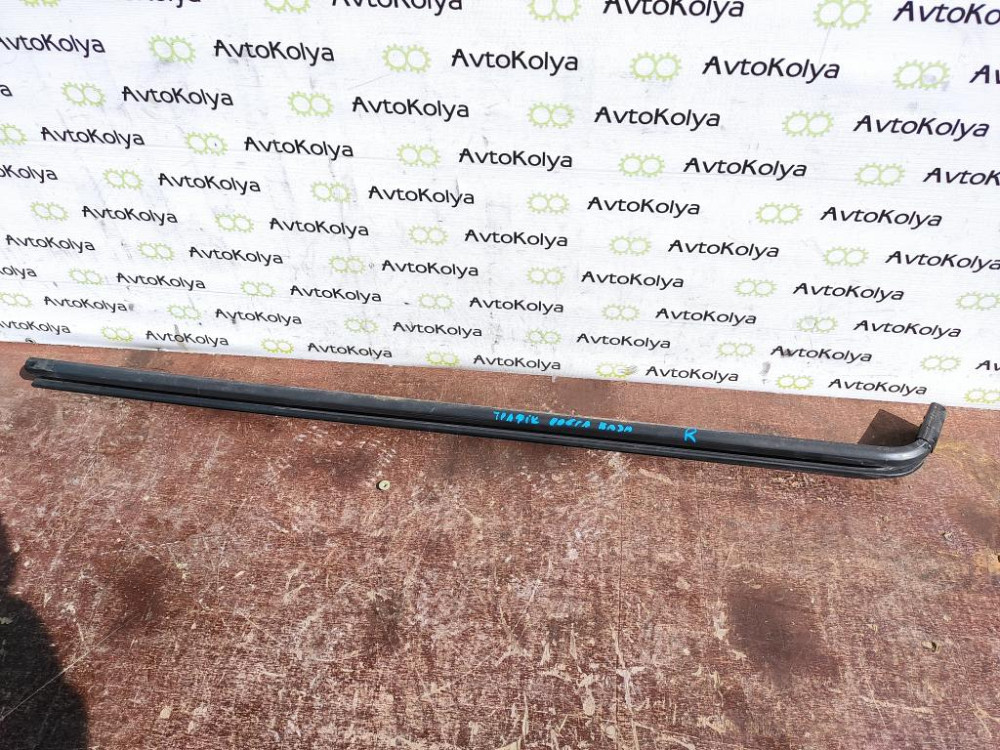 Направляющая боковой двери правая Opel Vivaro 2001-2013 (длинная база) Ковель - изображение 3