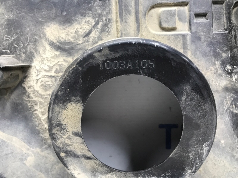 Декоративная крышка ДВС Mitsubishi Pajero Wagon 4 3.2 ДИЗЕЛЬ 4M41 2006 (б/у) Киев - изображение 5