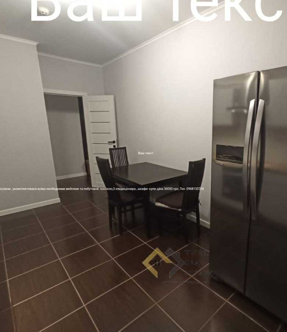 продажа 3-к квартира Киев, Днепровский, 140000 $ Киев - изображение 4