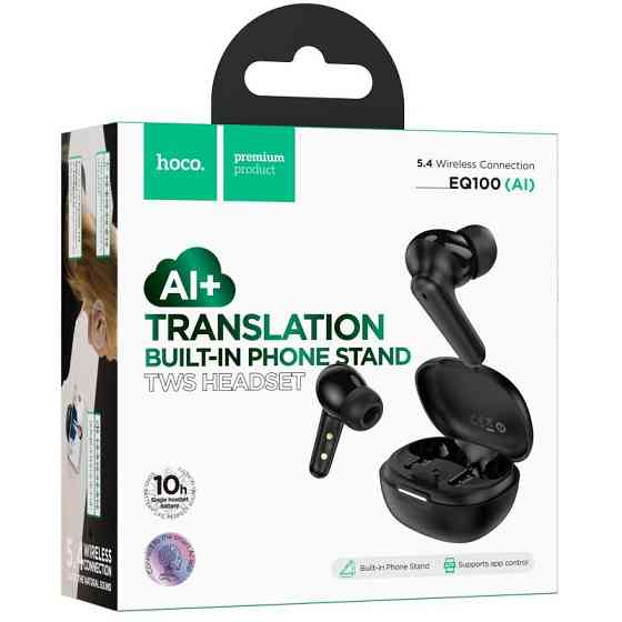 Беспроводные TWS наушники Hoco EQ100 Intelligent AI translation (App) Херсон