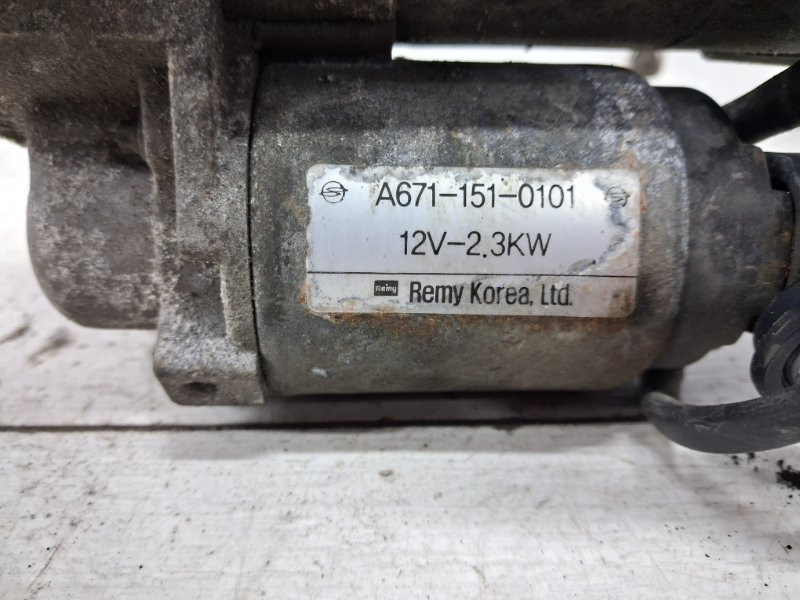 Стартер SsangYong Korando C200 2.0 DIESEL D20DT 2010 (б/у) Киев - изображение 5